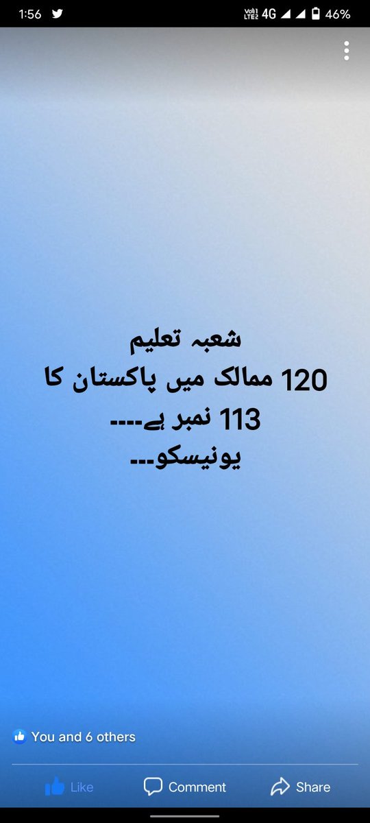 Muhamma59911635's tweet photo. https://t.co/RESRczHb99