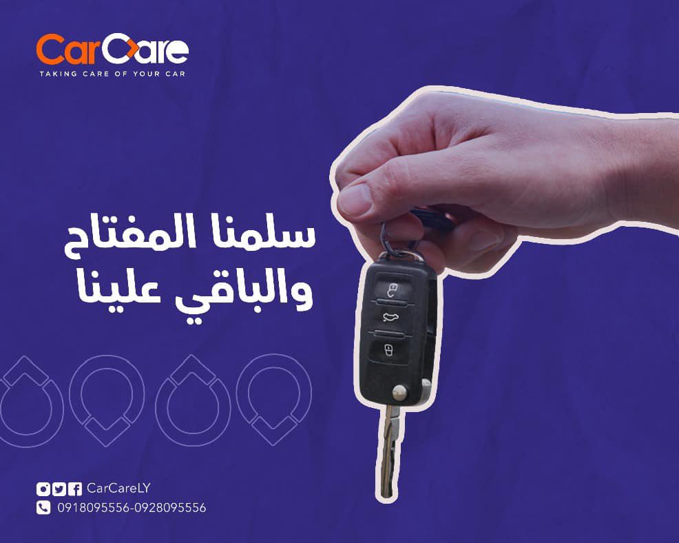 CarCarely's tweet photo. سلمنا المفتاح و الباقي علينا.

بداية اسبوع نظيفة للجميع ✨

للحجز و الاستفسار :

0918095556
0928095556 https://t.co/xjC2njMxAn