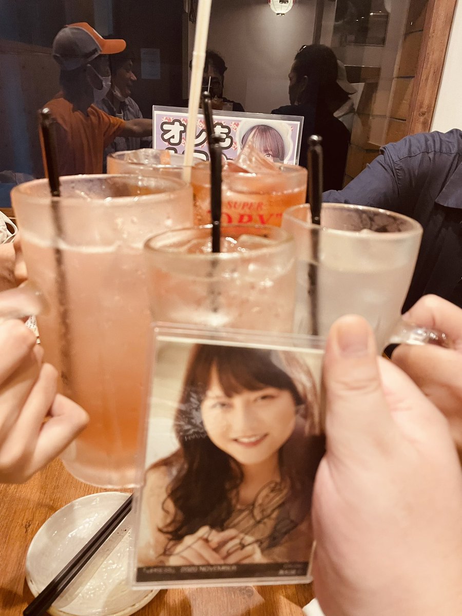 Equal_MahBoh's tweet photo. 一足お先に、😋🍻😋乾杯！

#イコラブ #髙松瞳 
#イコラブ5周年コンサート 

※1枚目は、J○nd君(@Jund1971 )君の指示なので毒は悪くない…😇 https://t.co/WwuTZ2YtRX