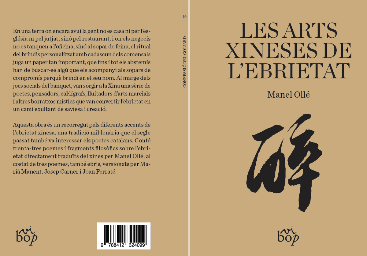 D'aquí tres setmanes a les seves llibreries de referència: