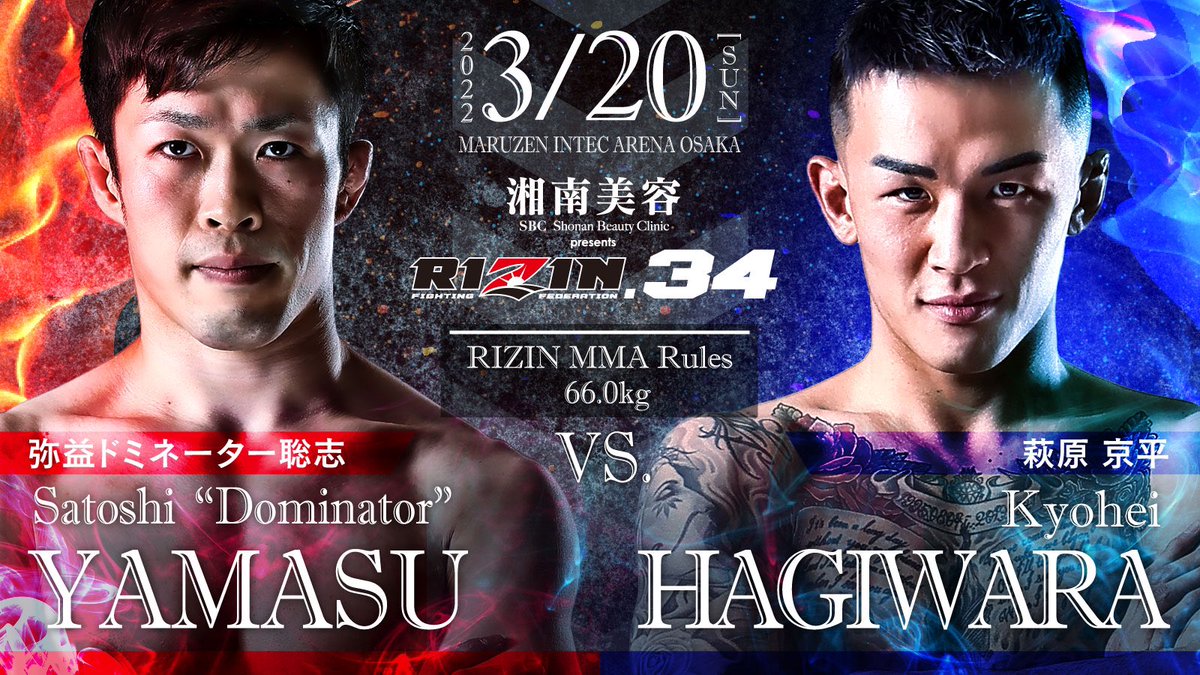mma_fan4869's tweet photo. ドミネーターがヤンキー生徒に生徒指導する学年主任の先生みたい https://t.co/gwqmwYs5F2