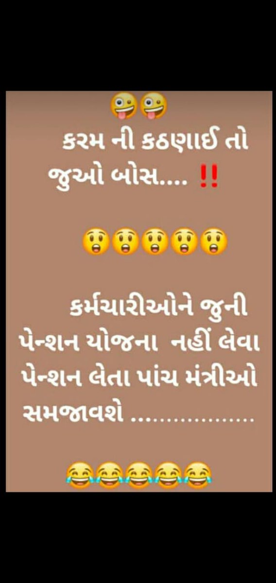 LachharsS's tweet photo. @ninad4music @vdchauhan132 @jitu_vaghani @narendramodi @PMOIndia @CMOGuj @ronakpatelabp https://t.co/56Lvry7baz