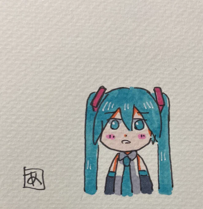 ? 