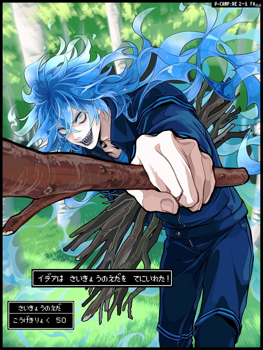 ( ◠‿◠ )ゞ FdfefhKaEAAF8hP.jpg