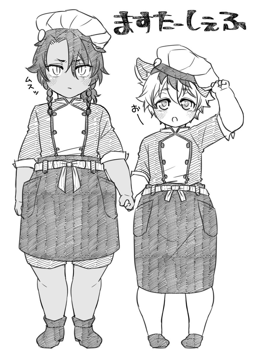 #twst_BL レオラギ
※※年齢操作注意※※
再掲

ショタ🦁🍩沢山見てもらえて嬉しいので更に 