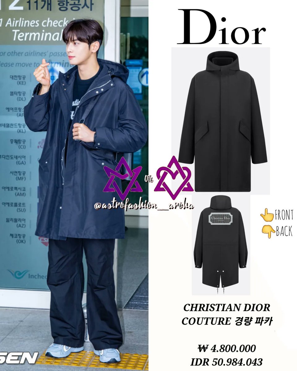 AstrofashionA's tweet photo. ASTRO Cha Eunwoo Airport 220925
#아스트로 #ASTRO #AROHA #이동민 #차은우 #Eunwoo #ChaEunwoo #AstroFashionAroha #AstroAirport #차은우패션 #eunwoo_fashion⭐ #BagAstro⭐ #ShoesAstro⭐ https://t.co/rQM0sgSEmV