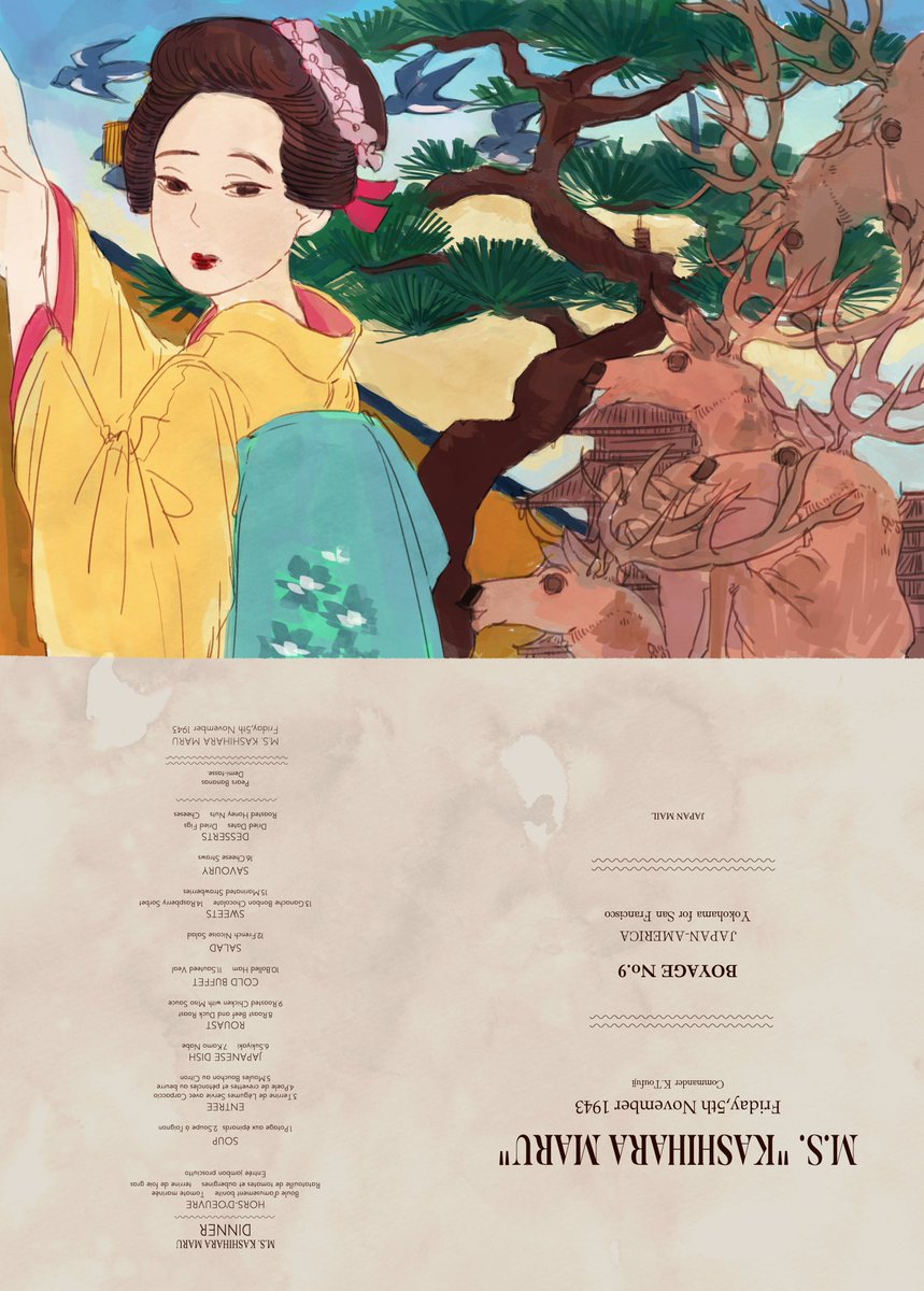 線画を描き込んだ 若干のコレジャナイ感…… モダニズム時代と言い訳すれば良い? 