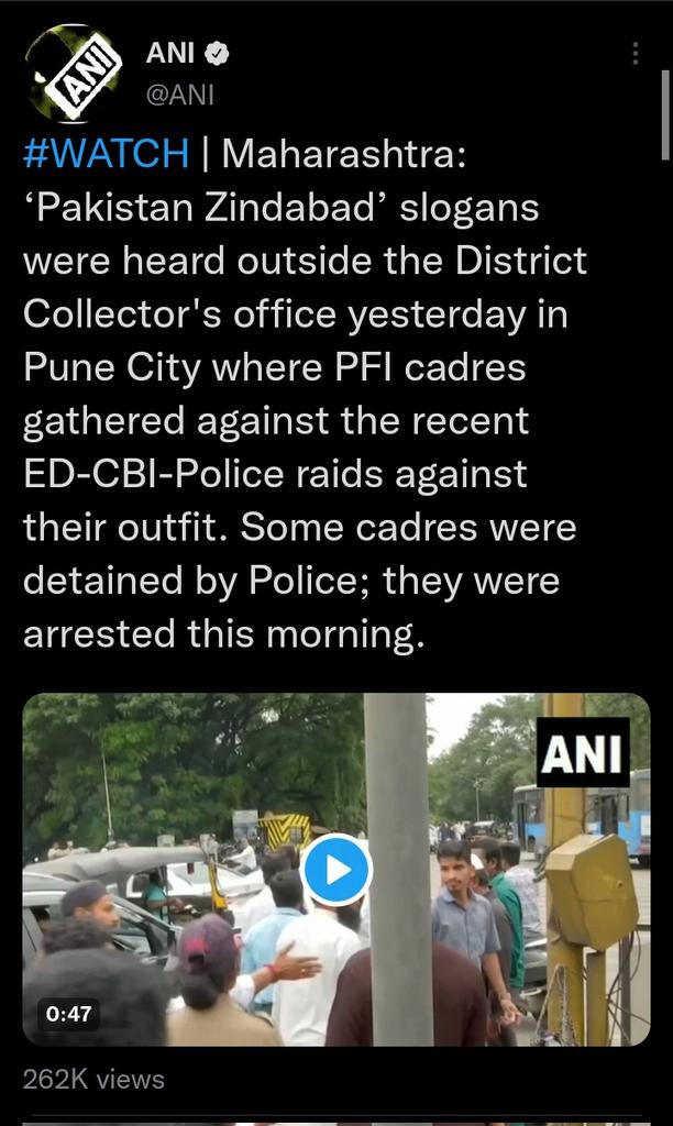 Farooqu04062081's tweet photo. Look at the fake news of #NIA without investigating how the society working group is running fake news again #PFI
#IndiastandwithPFI https://t.co/ZV8FAwjgyd