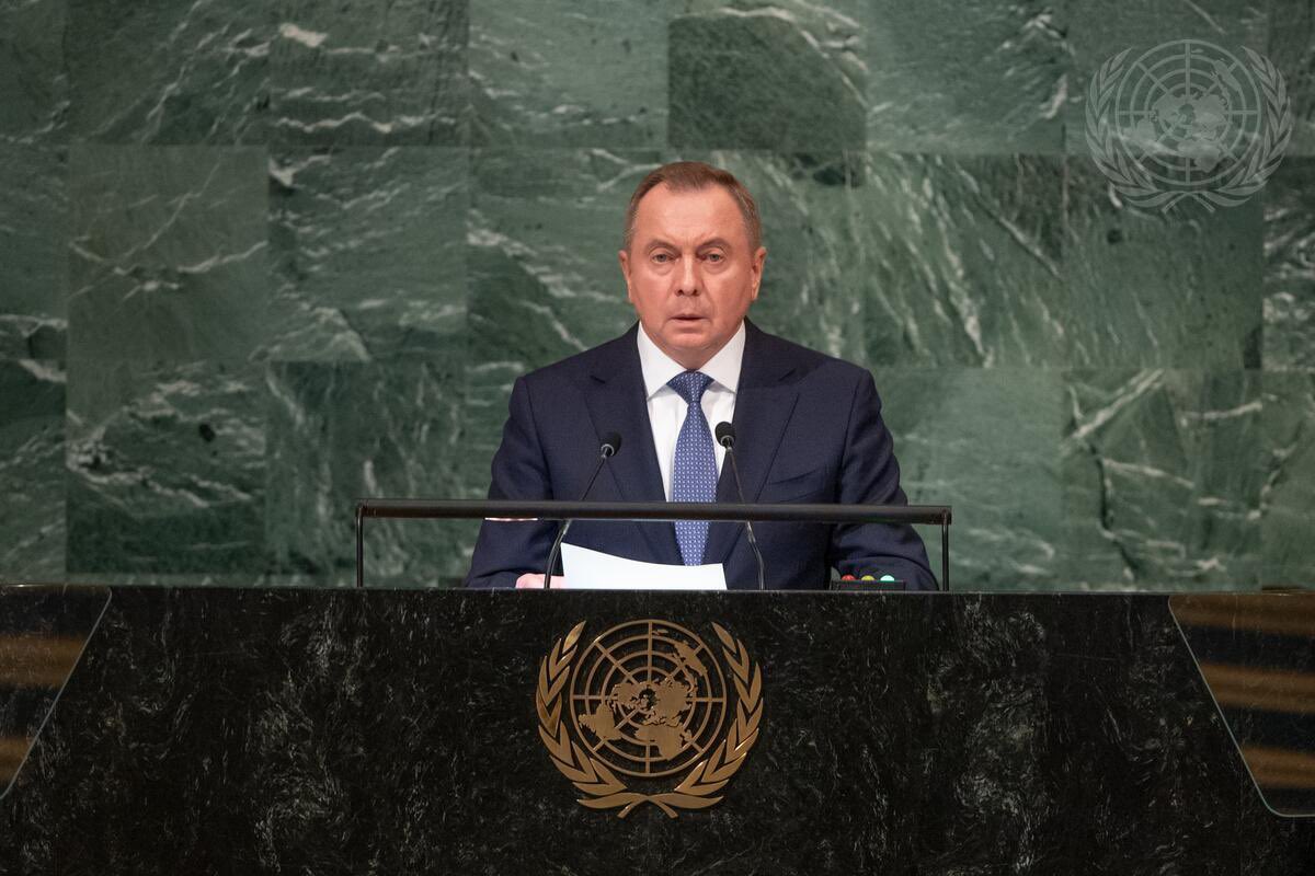 BelarusMFA's tweet photo. #Belarus’ FM #Makei addressed #UNGA:

It is high time for Western countries to resort to common sense &amp; return to dialogue &amp; cooperation!

#Belarus stands ready to embrace dialogue &amp; cooperation on equal ‼️terms, without any preconditions and pressure

#quoteoftheday https://t.co/E958f2EMnd