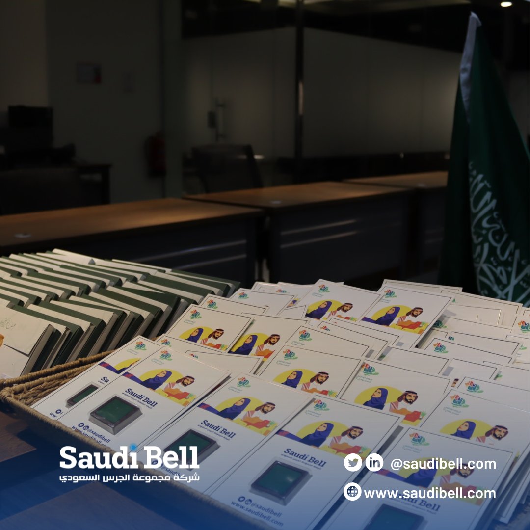 Saudibell's tweet photo. تحتفل اليوم مجموعة الجرس السعودي مع منسوبيها بمناسبة ذكرى #اليوم_الوطني_السعودي92 أعاده الله علينا أعوام مديدة وأدام علينا الرخاء والازدهار والأمن والأمان

Saudi Bell Group celebrates with its employees on the anniversary of #Saudi_National_Day92, 
Happy Saudi National Day! https://t.co/cHgDT5hkqz