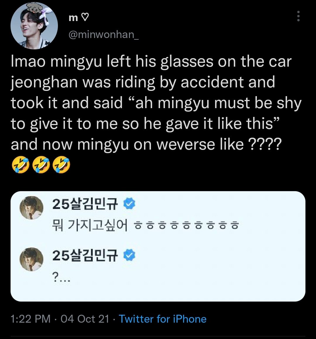 wonriddueldaegi's tweet photo. #savemingyu pt.2: took mingyus glasses claiming that they were his birthday gift when mingyu forgot them in the car https://t.co/C8SBdNDo9t