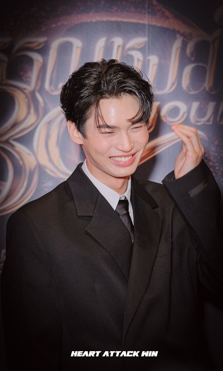 HeartAttackWin's tweet image. น่ารักกกก #สุพรรณหงส์ครั้งที่30 
#winmetawin