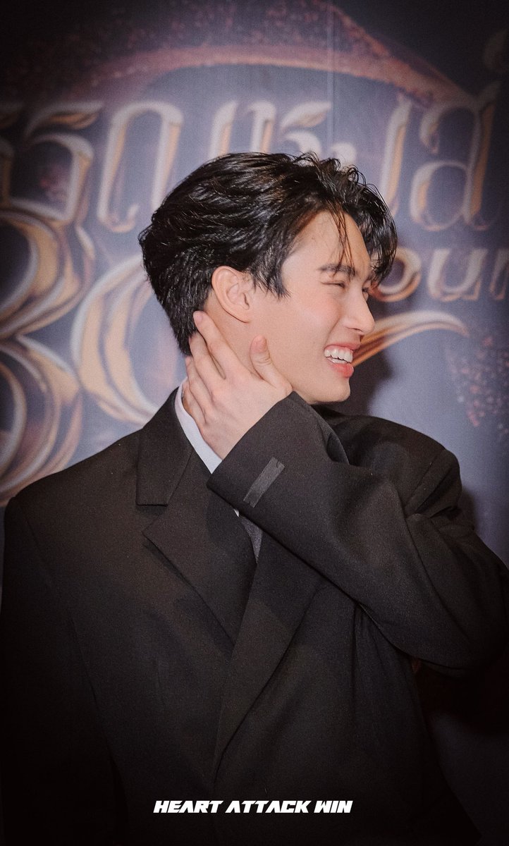 HeartAttackWin's tweet image. น่ารักกกก #สุพรรณหงส์ครั้งที่30 
#winmetawin