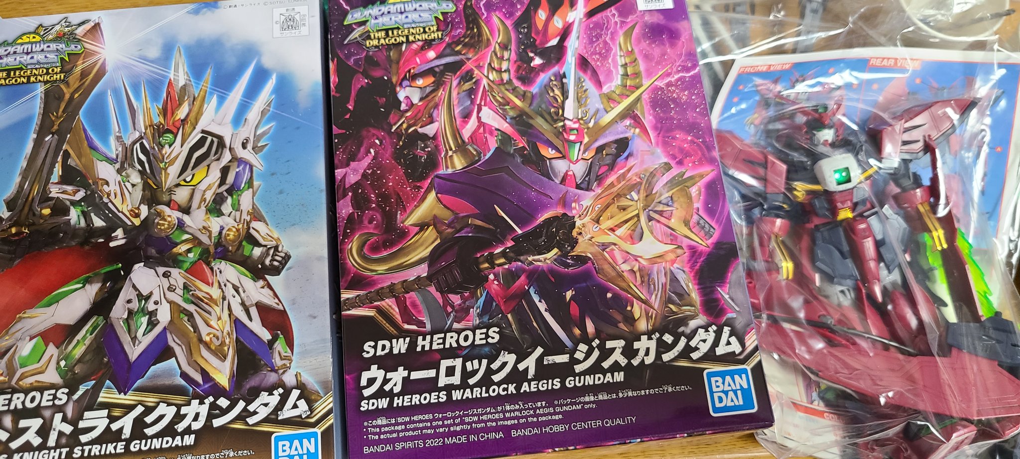 スペリオルドラゴンダーク 攻略 Yahoo!オークション - SDX