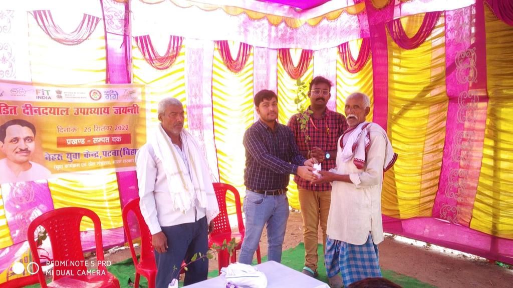 Organise Birth anniversary of #pandit_Deendayal_Upadhyaya at Sampatchak Village .

#DeendayalUpadhyaya #AntyodayaDiwas #BirthAnniversary #Bihar #Patna #Sampatchak