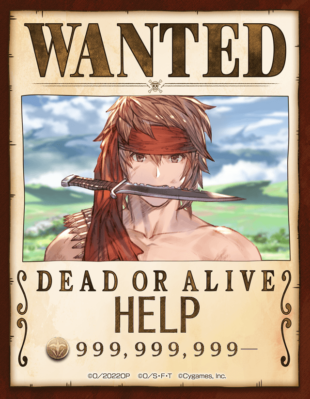 qmaykun's tweet photo. Captain HELP
Bounty: 999,999,999 Rupies!
#granbluefilmredcollab https://t.co/P0FaKtYuDV