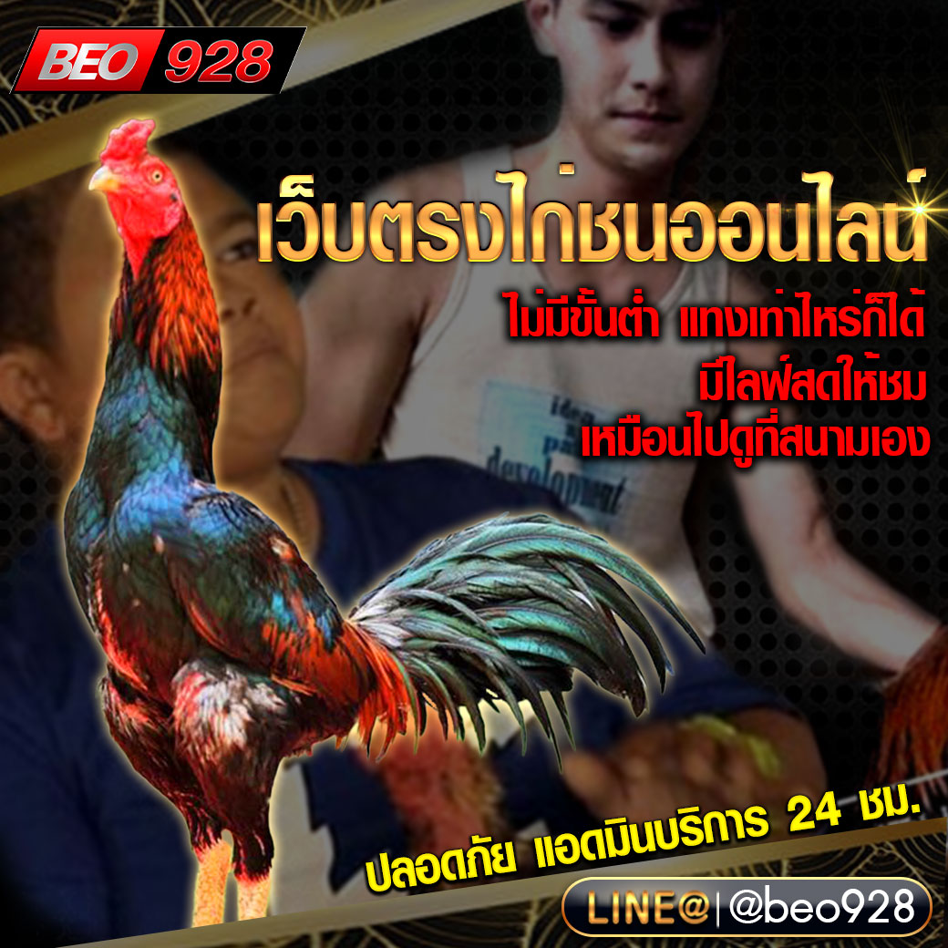 ceriysukh_nawin tweet picture