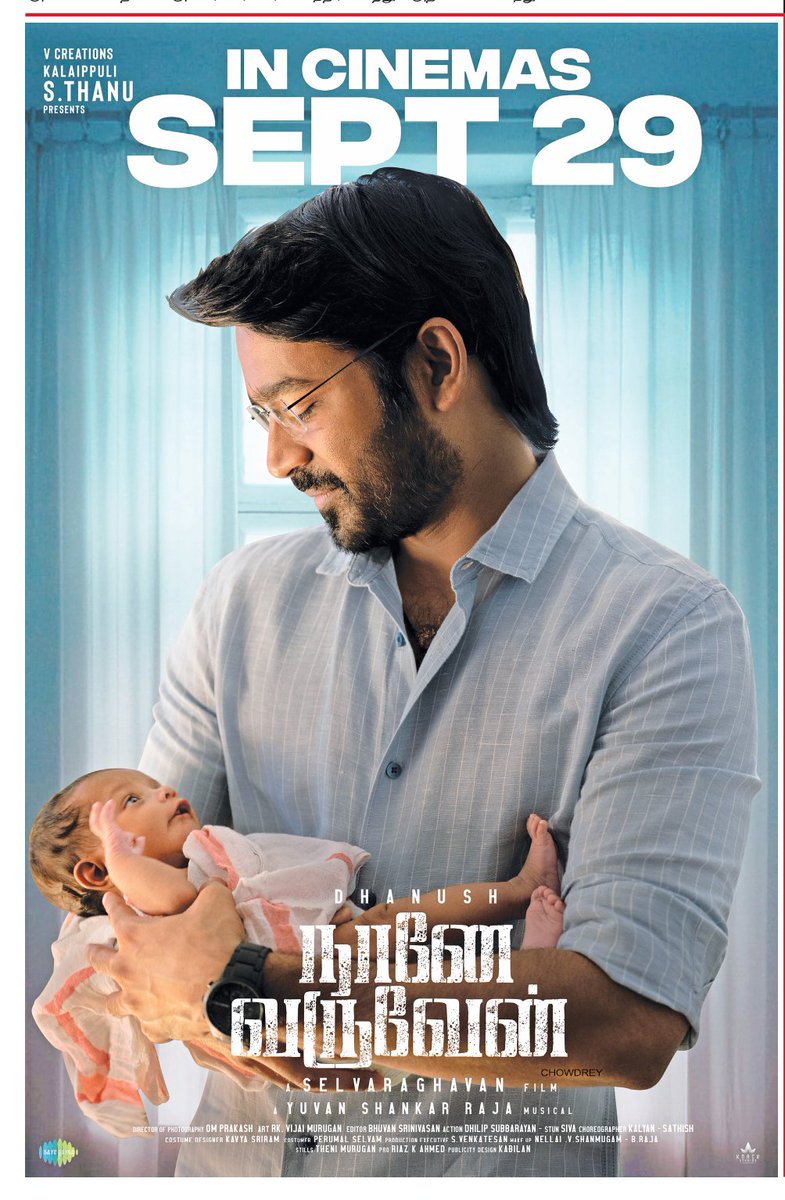 imshafan96's tweet photo. Nanevaruvean 🔥
#Nanevaruvean #DhanushKRaja #selvaragavan #Dhanush 
@dhanushkraja @thisisysr @selvaraghavan @theVcreations https://t.co/bPVMPjODHQ