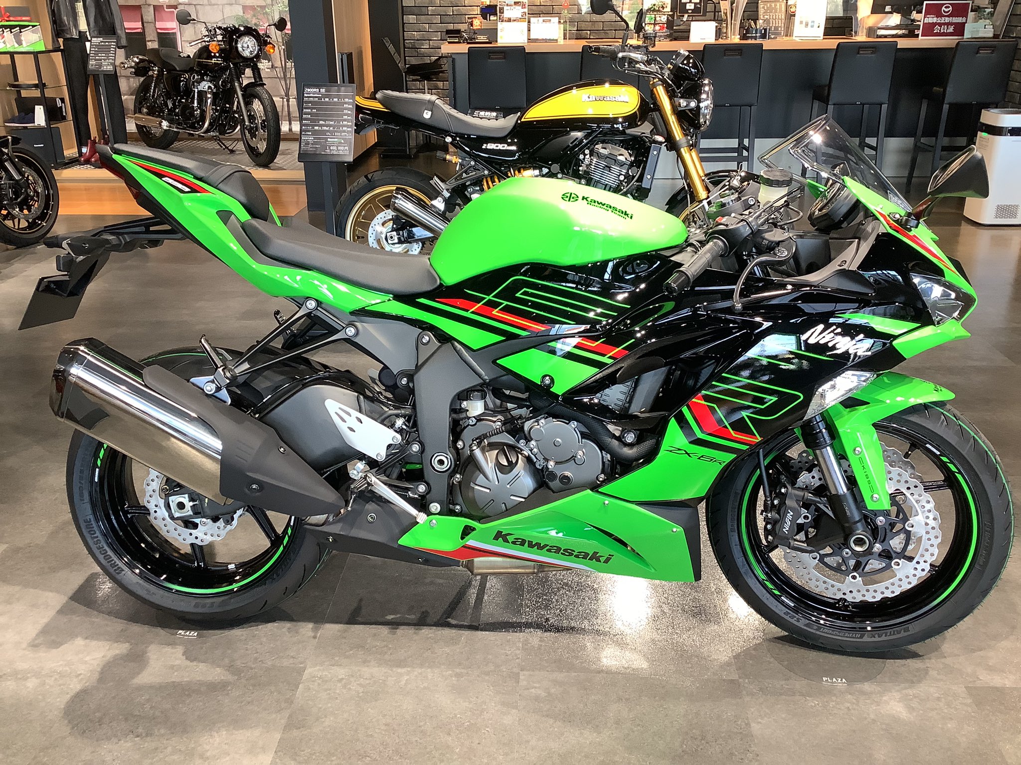 早い者勝ち❗️Z650RS カワサキ