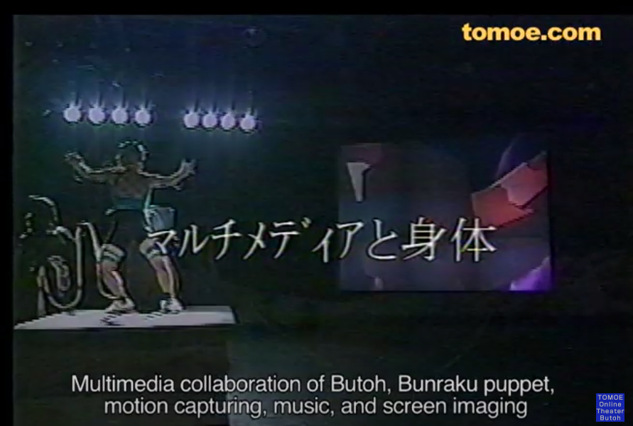 tomoecom's tweet photo. YouTubeチャンネルに「'97テレプレゼンス TELEPRESENCE」を公開しました
舞踏、音楽、文楽、モーションキャプチャー、映像によるコラボレーション
https://t.co/gGQ5GZB8U1 
#Butoh #舞踏 #multimedia_collaboration https://t.co/lbEIVWeZjN