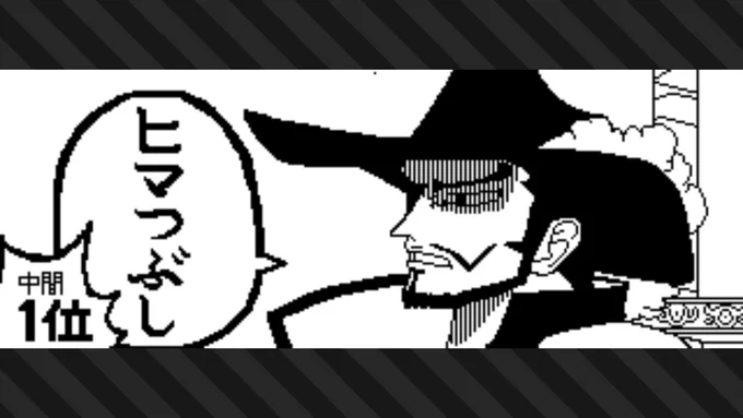 #スプラトゥーン3 #Splatoon3 #NintendoSwitch 
