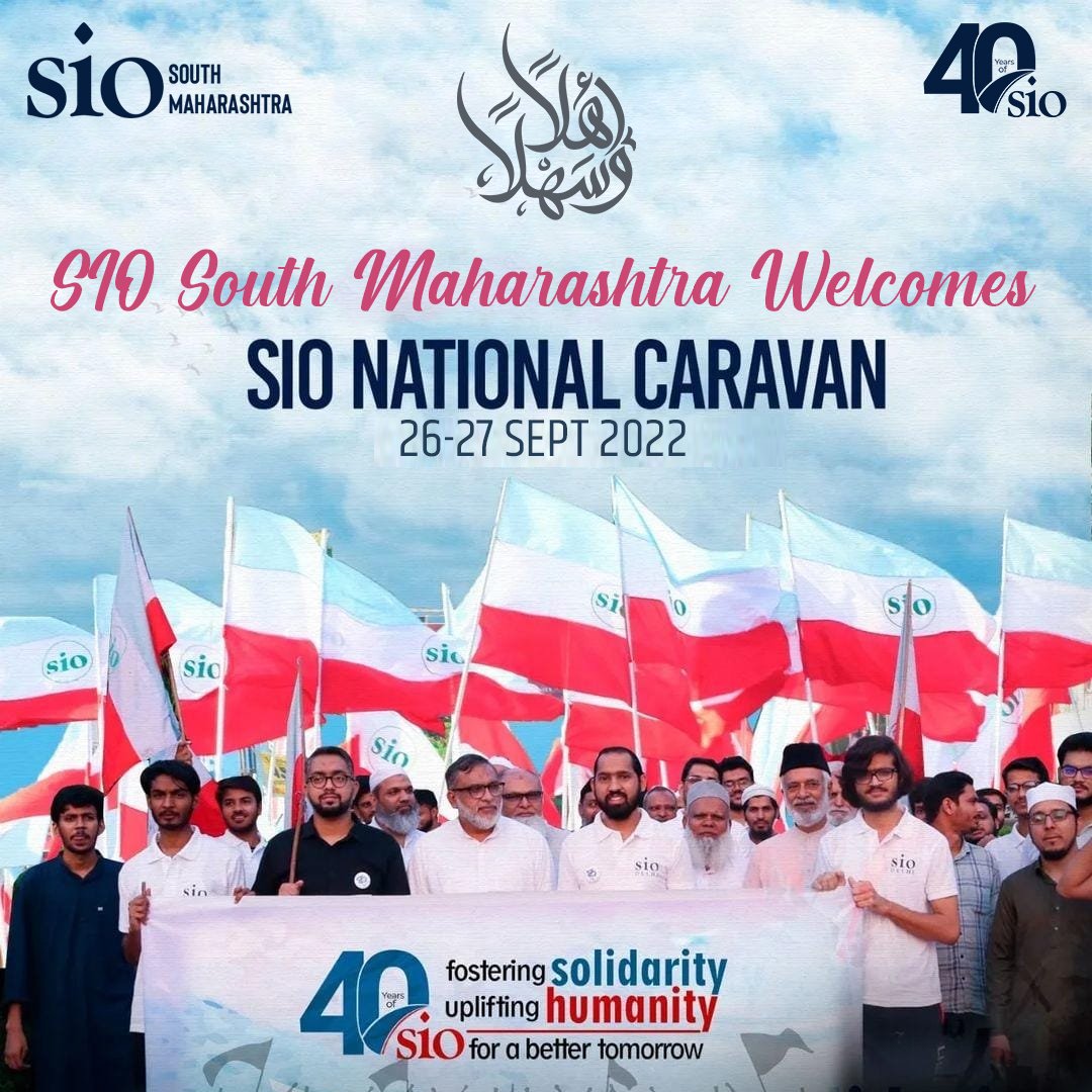 siomsz's tweet photo. أهلًا وسهلًا💐

SIO South Maharashtra Welcomes..!📍

🔹SIO NATIONAL CARAVAN🔹
26-27 Sept 2022 | Mon-Tue | Mumbai

#40YearsOfSIO🇱🇺
#siomsz 
#sioforchange
#sundaypost 
#sundayposter
#sioindia https://t.co/IVOFrUBVNm