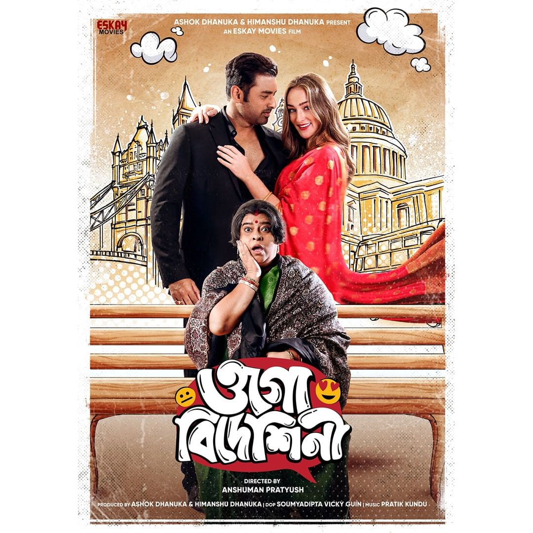 #NewJodi #NewFilm #OgoBideshini Starring @AnkushLoveUAll @AlexTaylor247 Directed by @a_pratyush, produce by @EskayMovies Film releasing on 18th November. #BengaliFilm article link bengalplanet.com/2022/09/ankush… #Entertainment #EntertainmentNews #Tollywood #TollywoodNews