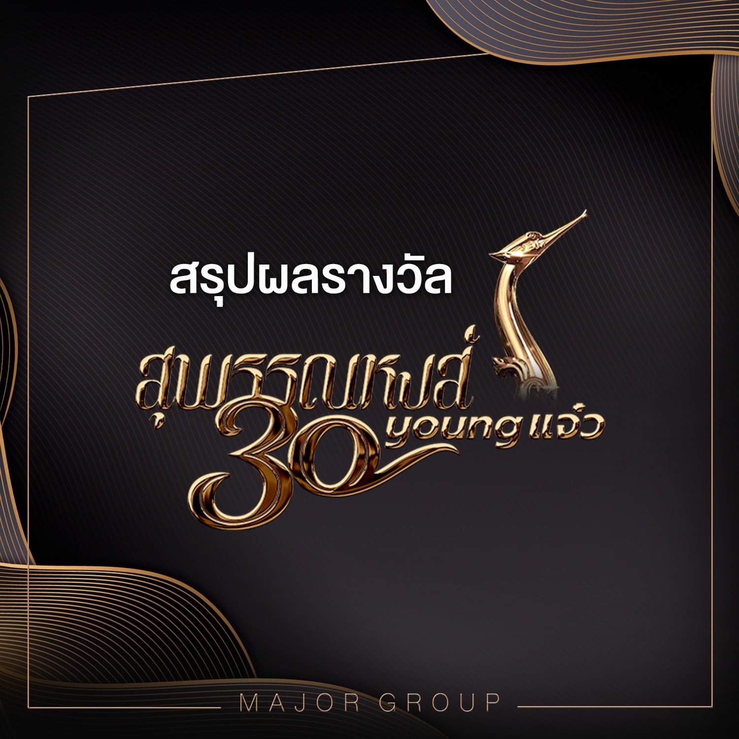 My Image 35