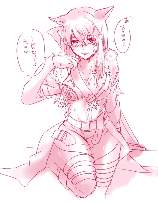 休憩中のガンブレちゃん 