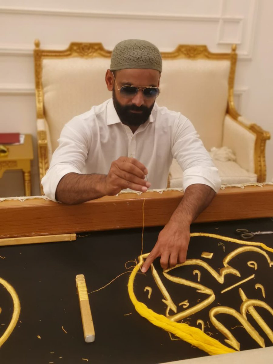 MHafeez22's tweet photo. Alham du Lillah blessed &amp; humbled #Kiswa @Roshaan_Hafeez8 https://t.co/hjpYvJBXM4