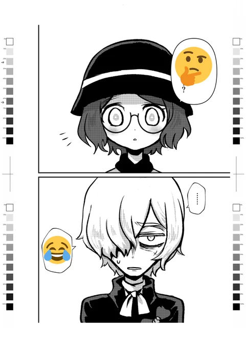 墓心進捗
トーンを入れると一気に漫画っぽくなるのでお得そす 