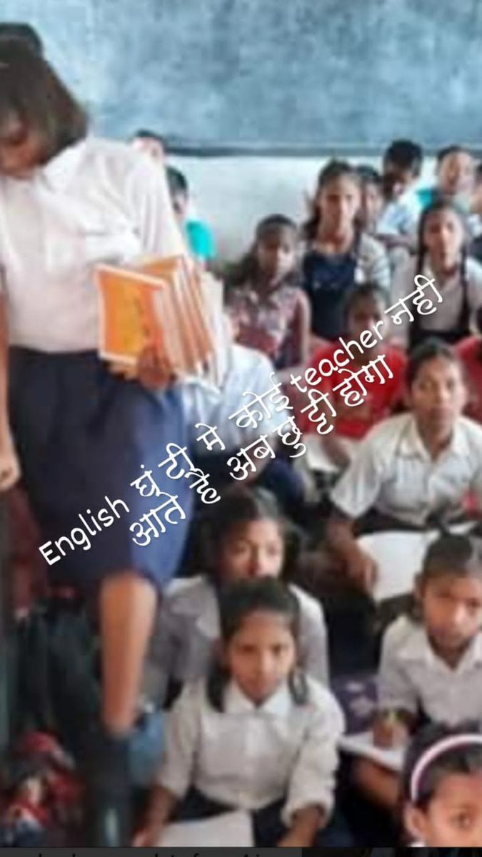 Shazia255's tweet photo. जो अभ्यर्थी विगत 4 सालों से सड़क पर हैं उनका ख्याल रखते हुए कक्षा 1 से 12 तक एक साथ विज्ञप्ति जारी करने की कृपा करे।
#7th_phase_1to8_before_ctet
#7th_phase_1to8_before_ctet
@DipakKrIAS @ravidinkar @NitishKumar @ProfShekharRJD @yadavtejashwi @RajnishJhakumar @ZeeBiharNews https://t.co/45uv5VG4lc