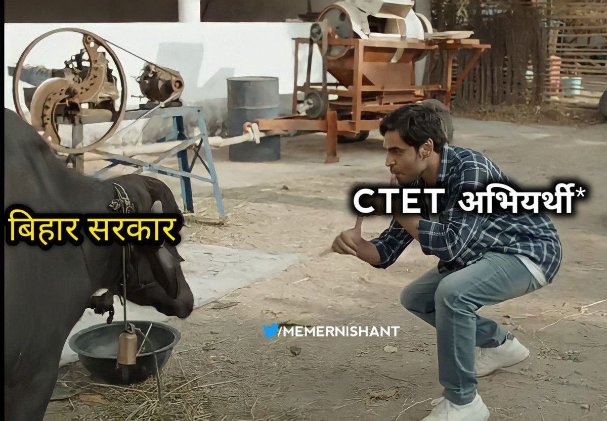 हम वंचितों की एक ही मांग 
कक्षा 1 से 12 तक विज्ञप्ति एक साथ जारी हो। 
#7th_phase_1to8_before_ctet
#7th_phase_1to8_before_ctet
@DipakKrIAS <a href="/ravidinkar/">Ravi Prakash</a> <a href="/NitishKumar/">Nitish Kumar</a> <a href="/ProfShekharRJD/">Prof. Chandra Shekhar</a> <a href="/yadavtejashwi/">Tejashwi Yadav</a>