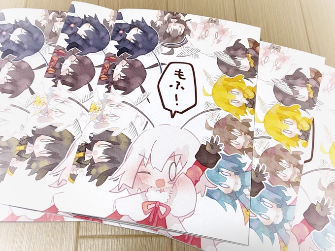 名古屋コミティアの新刊届きました!✨
もふもふが詰まった1冊です📖 