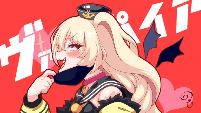 バッチンパイア #アズールレーン #バッチ(アズールレーン) #ヴァンパイア #メスガキ #パロディ  