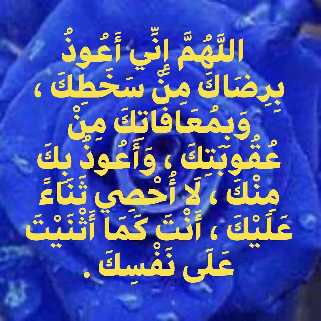 @Alex53421793 @Monukh4786 <a href="/far9e1/">ELLIPAL HELP CENTER</a> <a href="/al_njom_groups/">@al_njom_groups</a> <a href="/m_saad66/">Dr.Mahmoud</a> <a href="/_1aref_/">فهد احمد عارف 🔥🏌600</a> <a href="/MBlkheur/">منصور بلخير</a> @AlrosaSantander <a href="/yasraliw/">ياسر علي</a> <a href="/Nevertitivip/">Ojjo الخاص 🚫 ⛔️</a> <a href="/Hmm_833/">🇸🇦آمال🇸🇦</a> <a href="/Mahmoud67804055/">mah68</a> <a href="/M62687551/">🇮🇶❤️🇮🇶ENG.MOHAMMED 1 🇮🇶❤️🇮🇶</a> @So3bhy <a href="/8_v_v/">𝑵𝒆𝒔𝒎𝒂 ツ</a> @1so0_i @_Bo09 <a href="/aladine05/">🅰️LADINE</a> موفقين