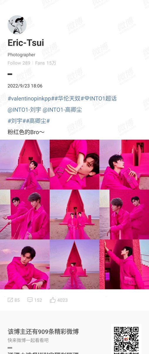parkeunhwa3991's tweet photo. 45* ภาพน้องนายจากช่างภาพค่ะ เปิดตัว Valentino Pink PP จร้า
©https://t.co/3BTp4Pa6gv
NNINE VALENTINO SHOW
#ValentinoPinkPPCollection
#ValentinoxNine
#Valentino
#INTO1Nine
#INTO1GaoQingchen
#INTO1
#นายท่านกรชิต
#高卿尘 https://t.co/jn56TmFNFC
