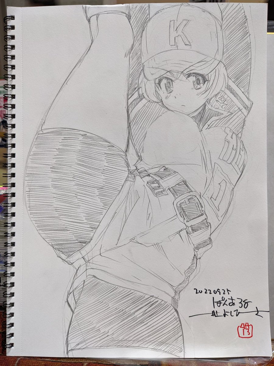 ぱんあ38無事終了帰宅しました。来てくれたみなさんありがとうございます!
画像は今日の色紙 