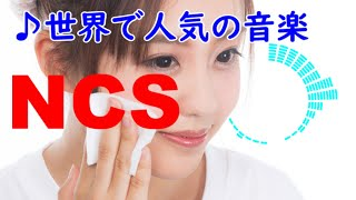 RADIOMAKO1's tweet photo. 🎵【音楽 BGM】
🔽#Beave - #Talk
https://t.co/pUiM1CzMfh https://t.co/9oxAgBnRbw