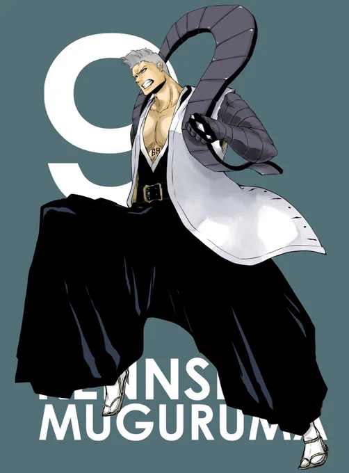 六車拳西#BLEACH 