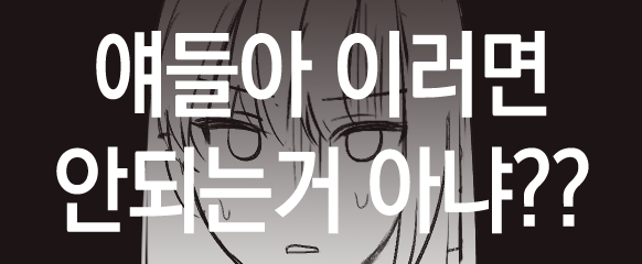 eJGQJM4hbBolsCA's tweet photo. 최근 네가 죽어라는 게임을 재미있게 플레이 했습니다 https://t.co/JYdoZFdOMq