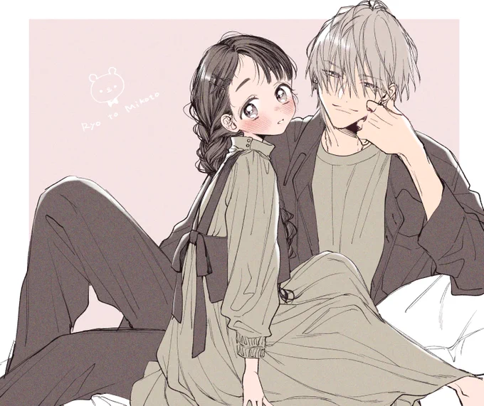 #諒とみこと 