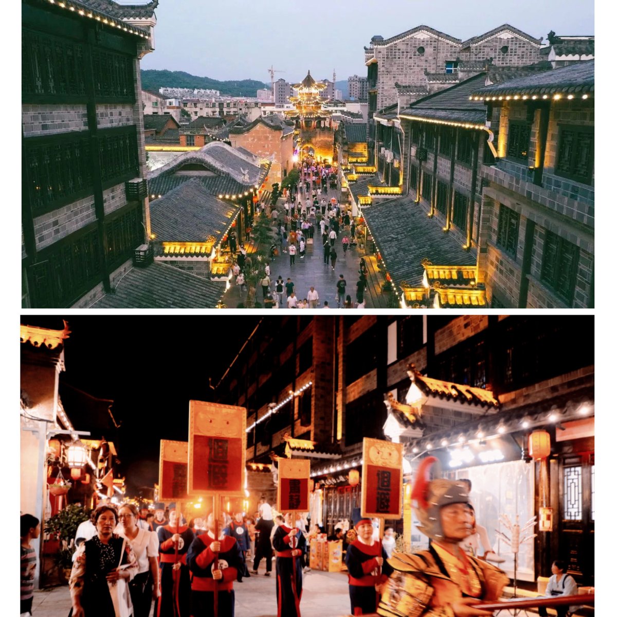 visitshaanxi's tweet photo. Shiquan Ancient Street is the best-preserved Ming dynasty ancient site in southern Shaanxi. Even today, this once prosperous commercial street is filled with joy and bustle. By the way, don't miss out on the fantastic street parade during the holidays!
#VisitShaanxi #ShaanxiLife https://t.co/8kLX2z4tYZ