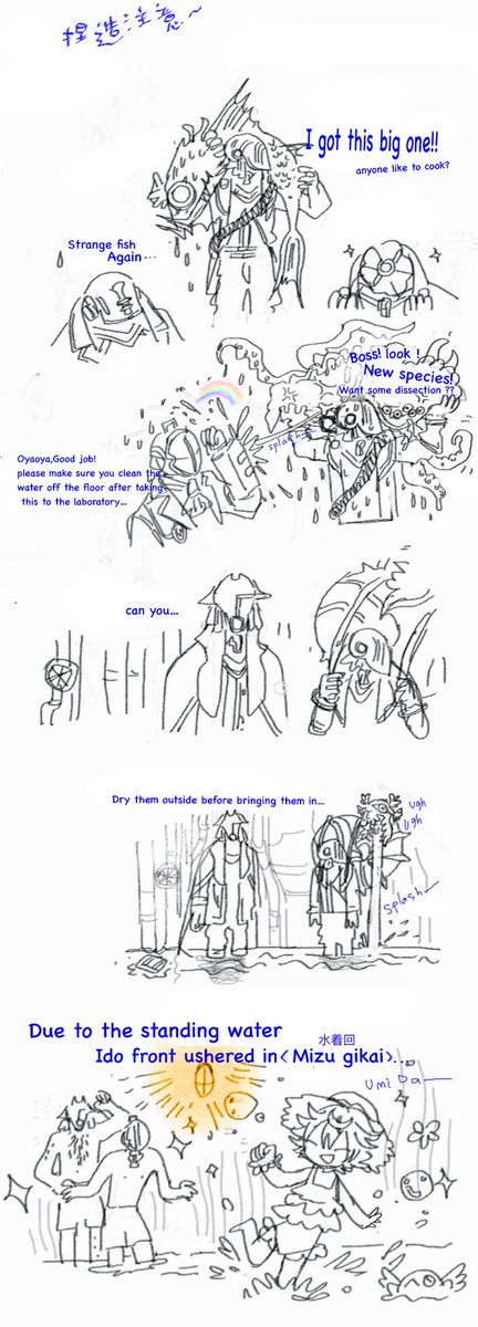 flaska8888's tweet image. umbra hands OC and fake MiA creatures (:з)∠)