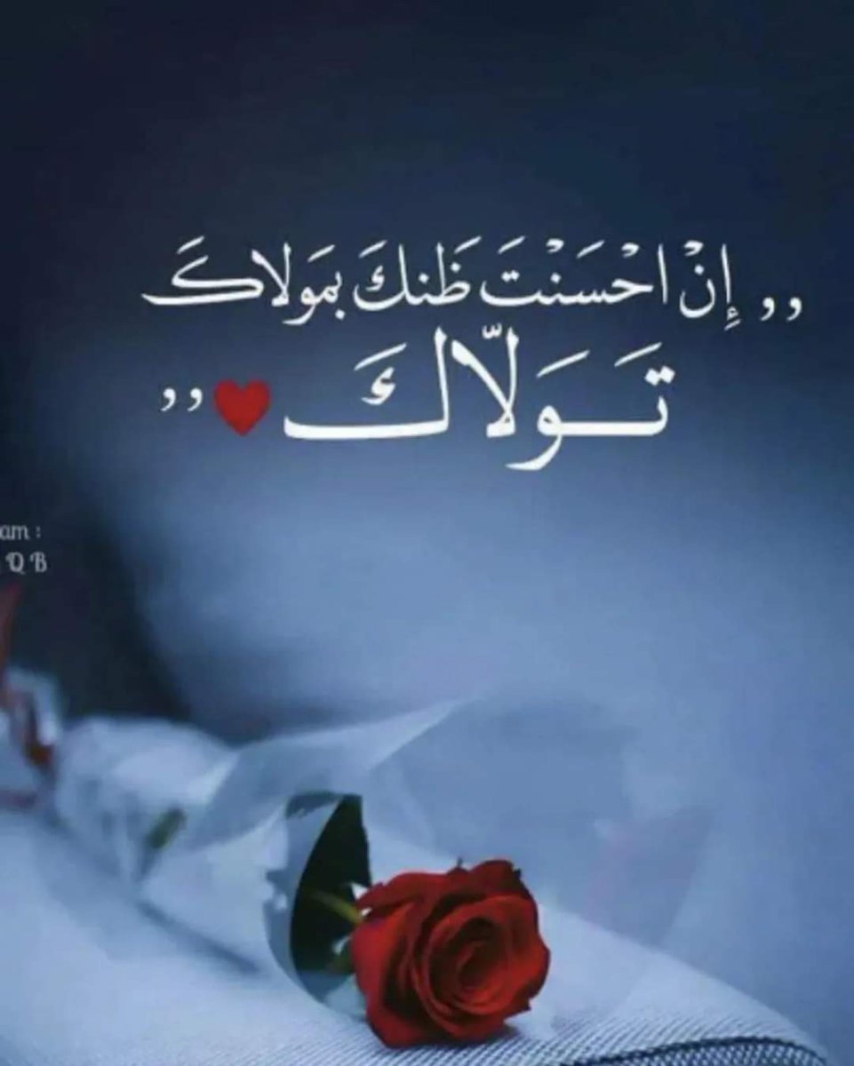 @Albadr_2222 <a href="/al_njom_groups/">@al_njom_groups</a> <a href="/far9e1/">ELLIPAL HELP CENTER</a> @sum_2022 <a href="/abobkeralli/">أبًوٌبًــــــــکْر</a> @danyh4414 <a href="/Mahmoud67804055/">mah68</a> <a href="/ENGMAHM75795631/">Mahmoud</a> <a href="/Mahmoud82635801/">ENG:Mahmoud</a> <a href="/Nevertitivip/">Ojjo الخاص 🚫 ⛔️</a> <a href="/8_v_v/">𝑵𝒆𝒔𝒎𝒂 ツ</a> <a href="/Aeeee511/">‏اوتــً ا ر حســ ًا س</a> <a href="/msrylmyry19/">مشاري المطيري</a> <a href="/FALCON14131/">د.عبود المهنا</a>