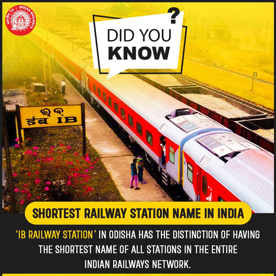 RailMinIndia's tweet photo. Did You Know?

Ib Railway Station in Odisha has the shortest name amongst all stations on the Indian Railways Network. It derives its name from the Ib River, which is a tributary of Mahanadi. https://t.co/rkwdTdNNVl