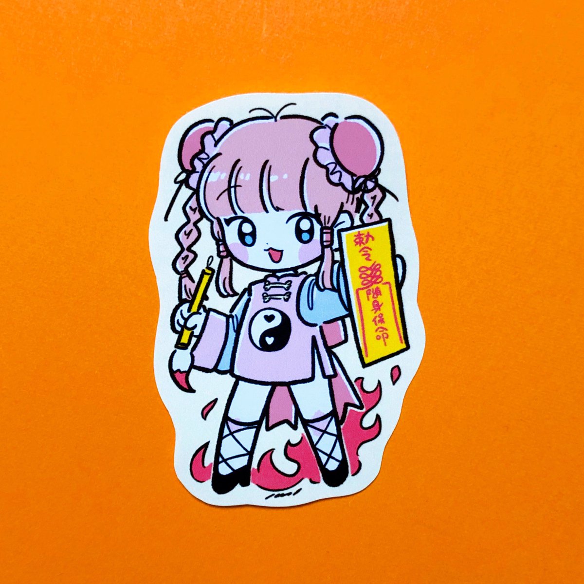 「2個お買い上げごとにプレゼントのキョンシーを操る道士様のシールの絵柄になります 」|いち🌷のイラスト