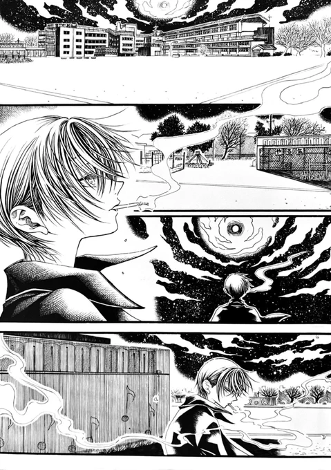 『片月が満ちるまで』19 続きです いつも読んで下さる皆様や少しでも興味を持って覗いて下さる方もありがとうございます #漫画 #アナログ #創作漫画 #マンガ #漫画が読めるハッシュタグ #片月が満ちるまで