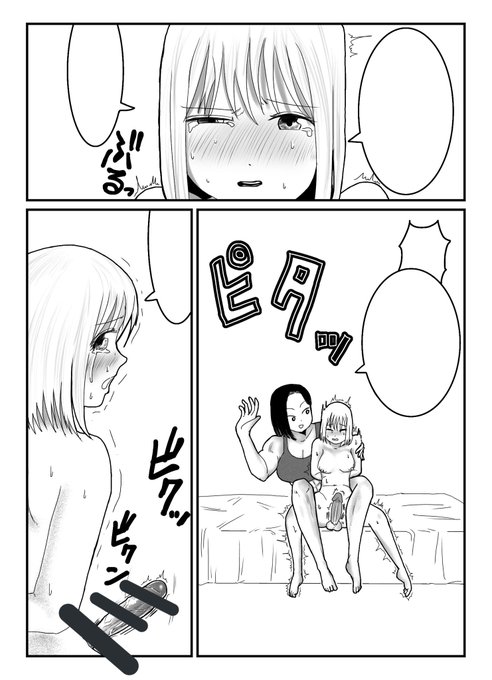 むずいけど楽しいゾイ!
形になっていくゾイ https://t.co/knGi9gl82C 