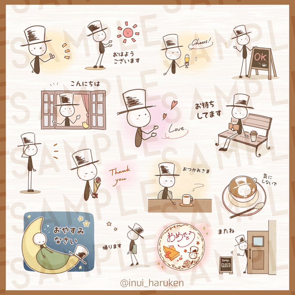 【予告】

来週末10/1（土）に、LINEスタンプ
「おしゃれ棒人間4 ~レトロカフェ＆スイーツ~」
（40種/120円）
を公開予定です☕️✨

日常会話の中で、やさしい・丁寧なニュアンスで気持ちを伝えたい時におすすめのスタンプ☺️

来週末のリリース告知をお待ちください🌟

#LINEスタンプ
